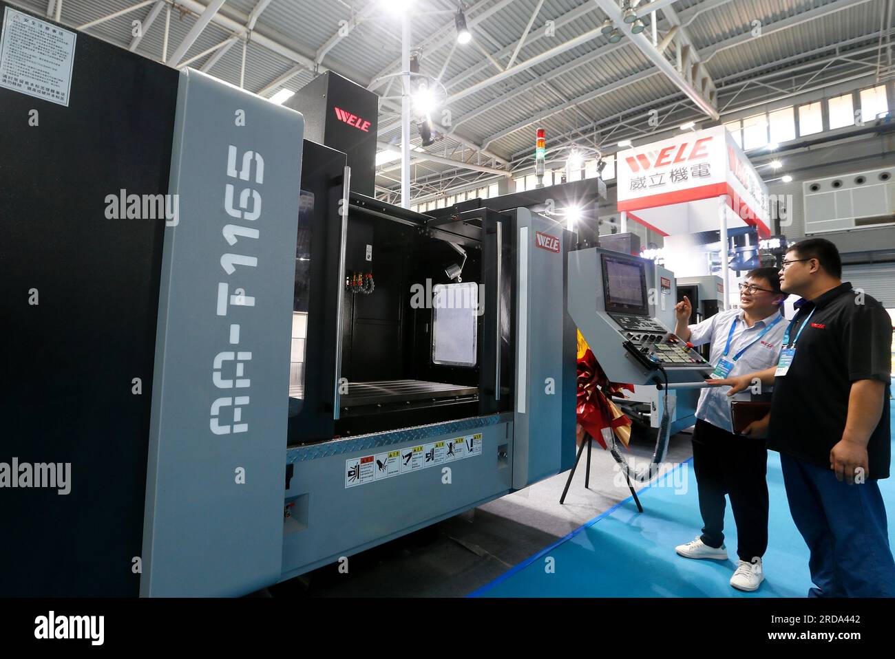 The 2023 Qingdao International Machine Tool Exhibition opens in Qingdao