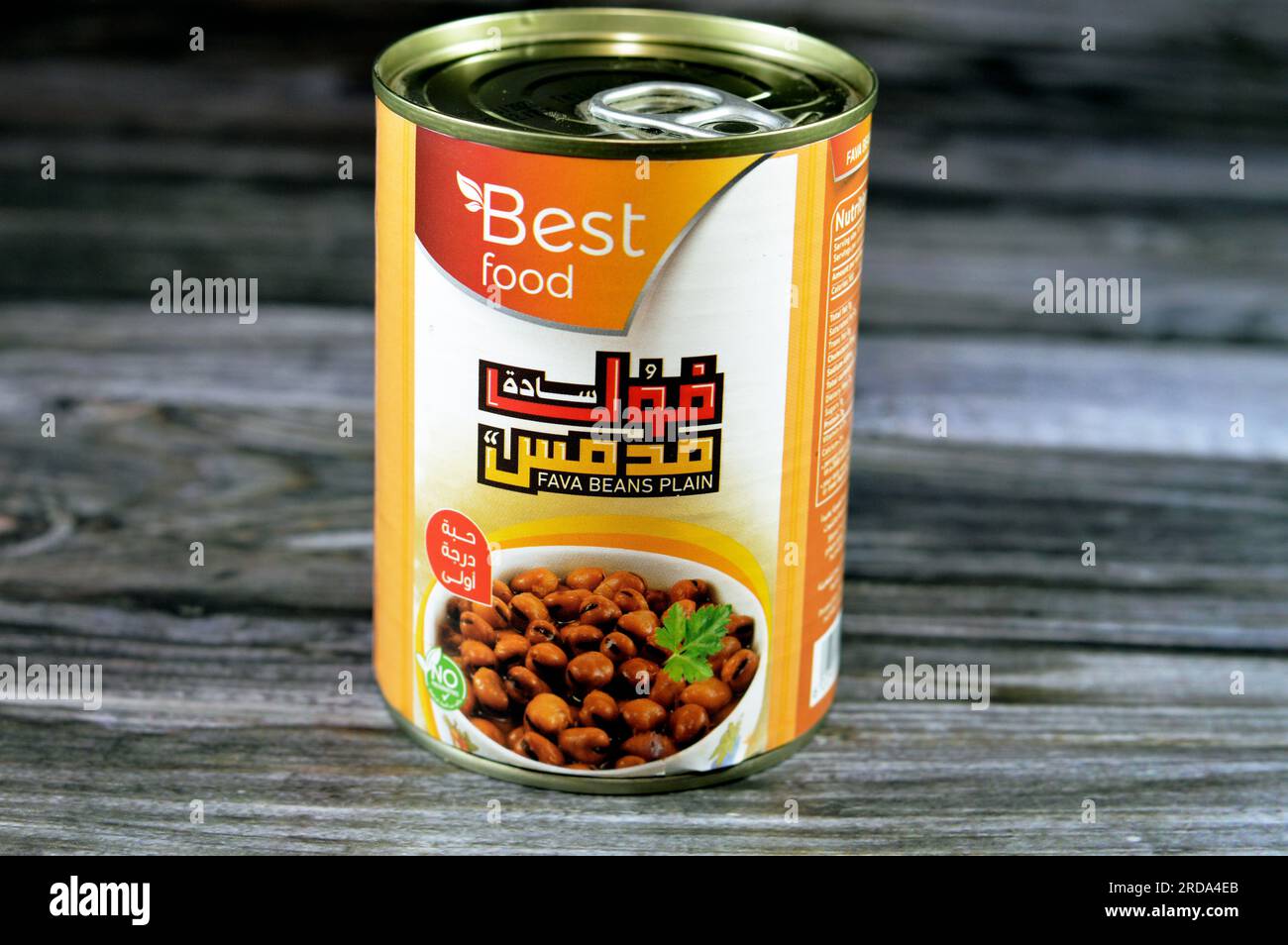 Cairo, Egypt, June 24 2023 Canned best food fava beans plain medammes