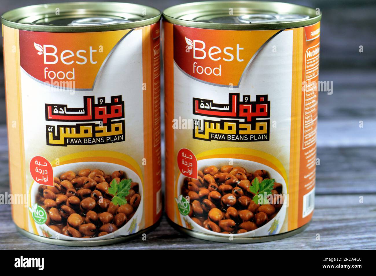Cairo, Egypt, June 24 2023 Canned best food fava beans plain medammes