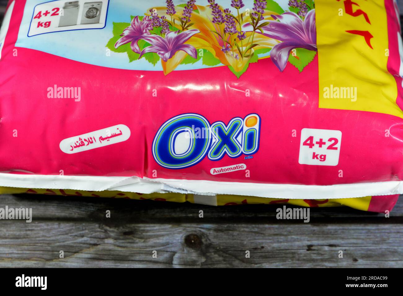 Cairo, Egypt, June 21 2023:  Oxi Automatic Powder Detergent - Lavender Scent concentrated for automatic washing machines with effective oxygen power f Stock Photo