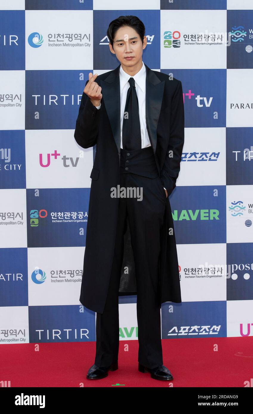 incheon-south-korea-19th-july-2023-south-korean-actor-park-sung