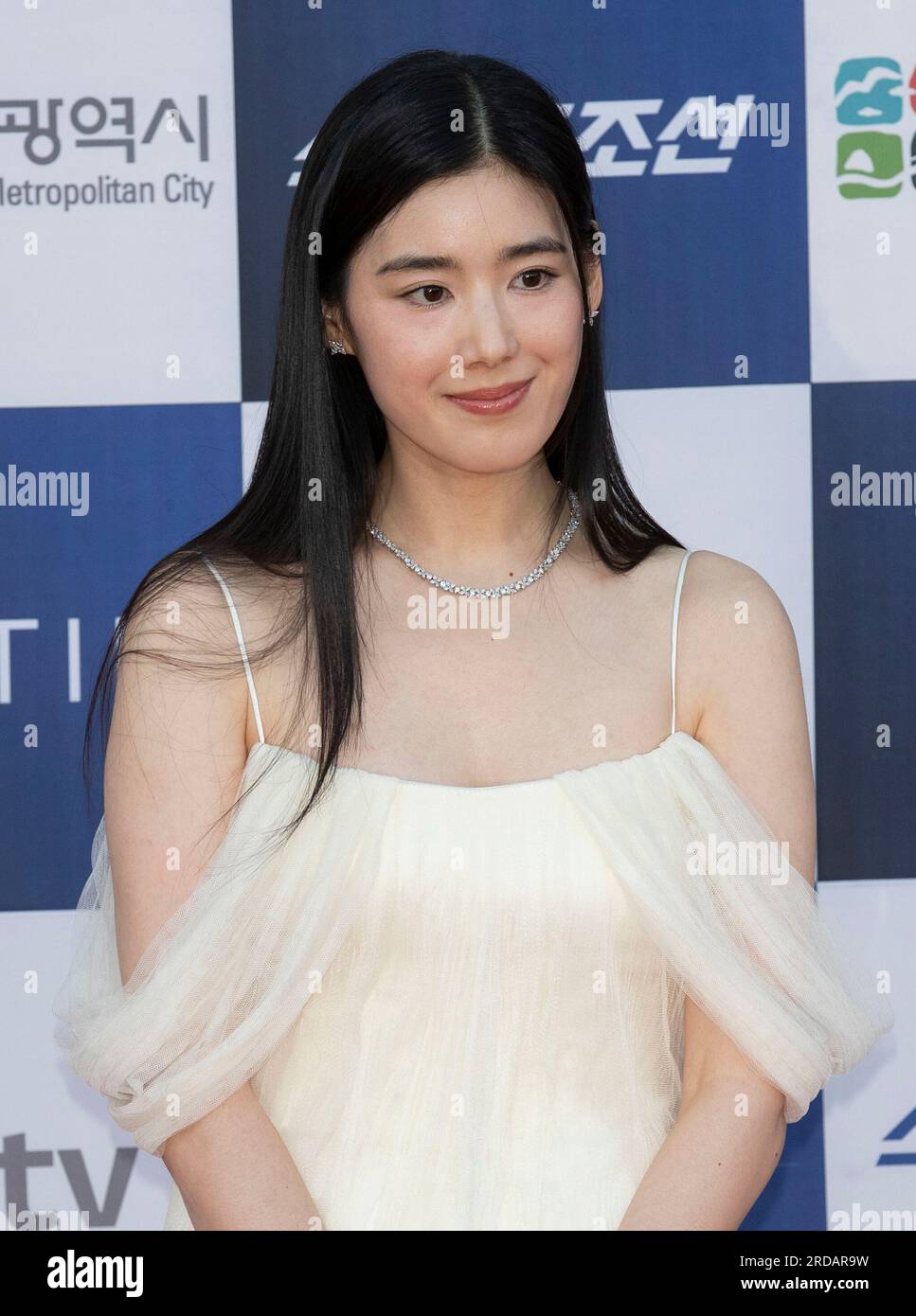 Jung Eun-chae 