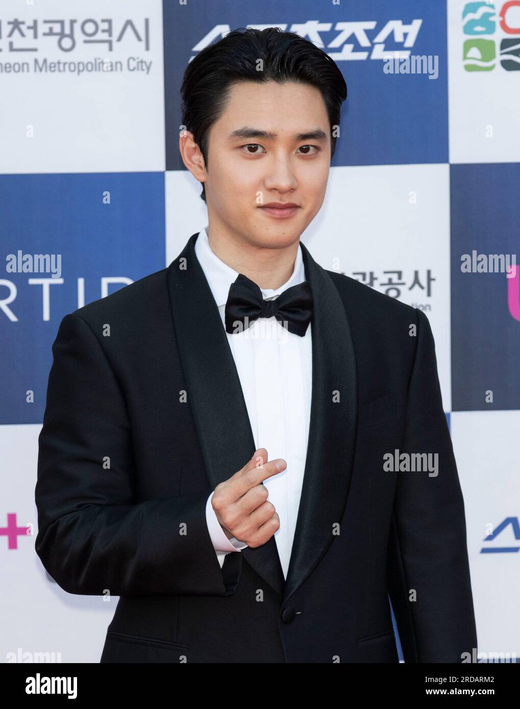 Incheon, South Korea. 19th July, 2023. South Korean actor and vocal Doh Incheon, South Korea. 19th July, 2023. South Korean actor and vocal Doh