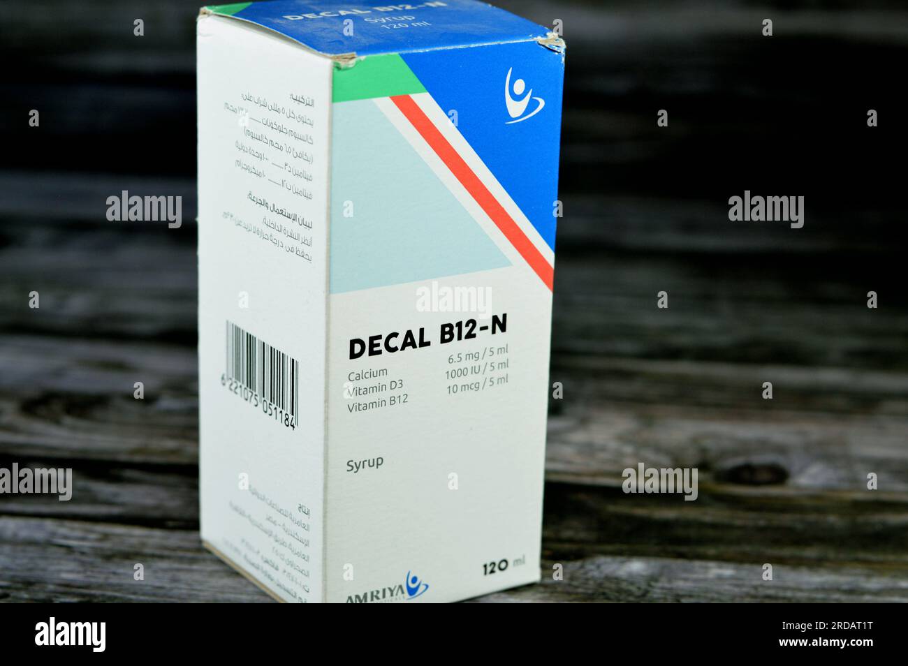 Cairo, Egypt, June 26 2023 DECAL B12 N SYRUP 120 ML, For prevention