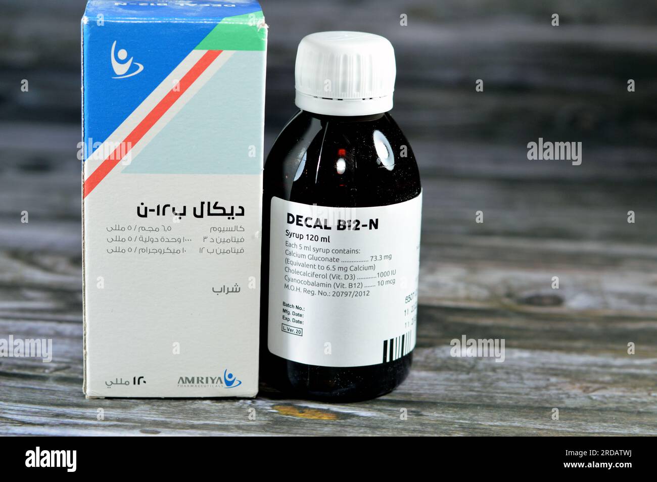 Cairo, Egypt, June 26 2023 DECAL B12 N SYRUP 120 ML, For prevention