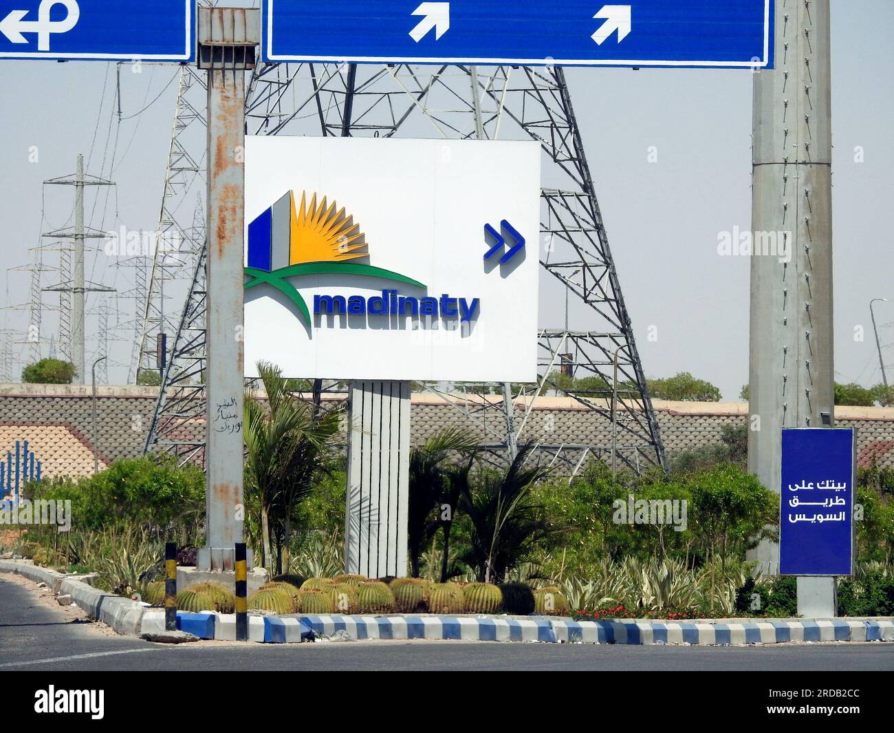 Cairo, Egypt, June 30 2023 Signboard for direction of Madinaty My City