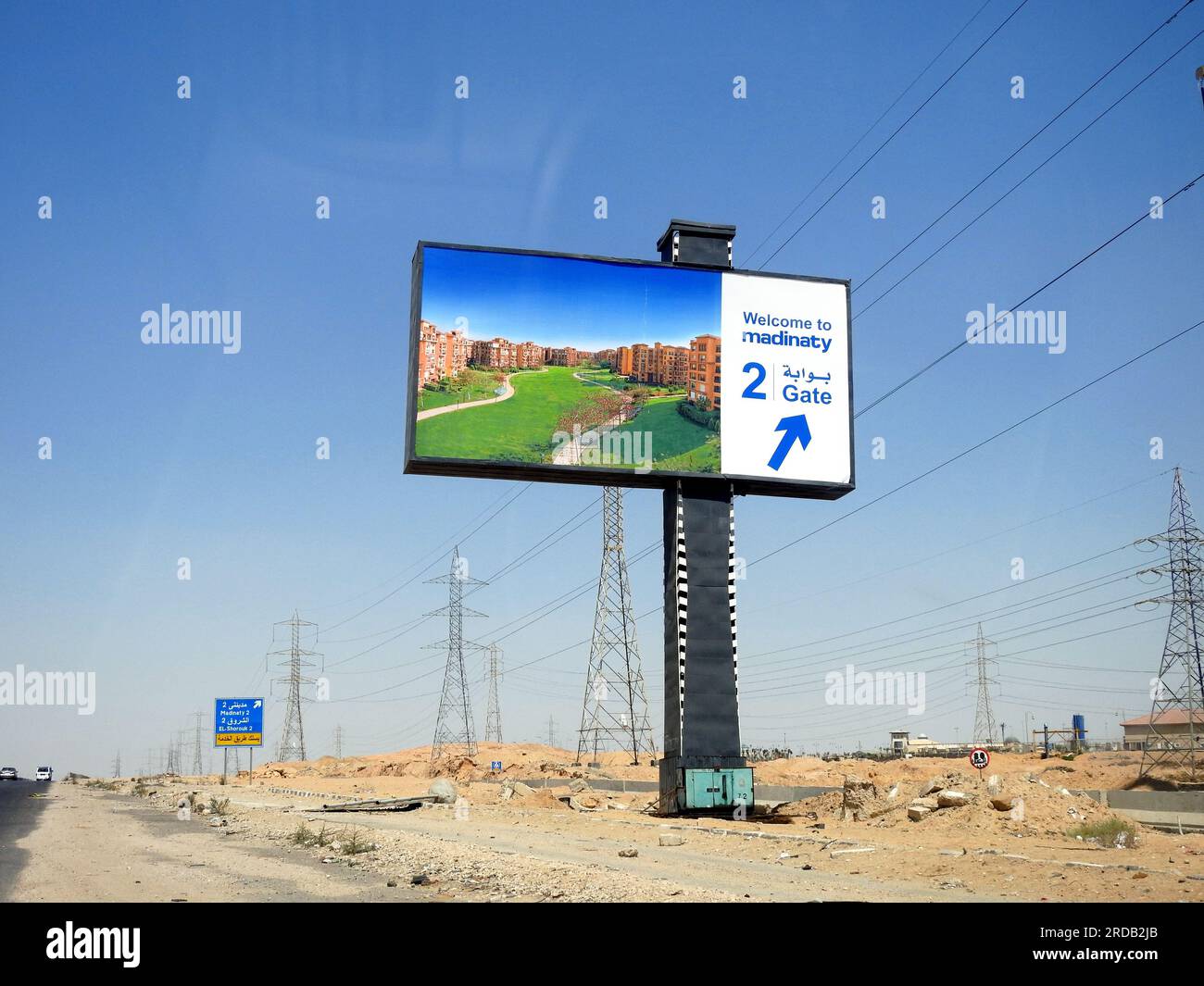 Cairo, Egypt, June 30 2023 Signboard for direction of Madinaty My City