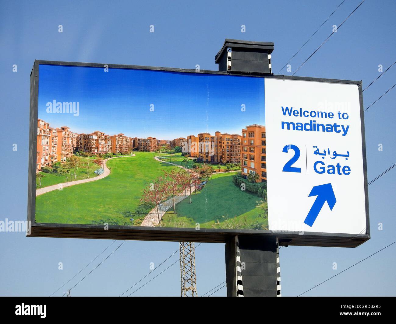 Cairo, Egypt, June 30 2023 Signboard for direction of Madinaty My City