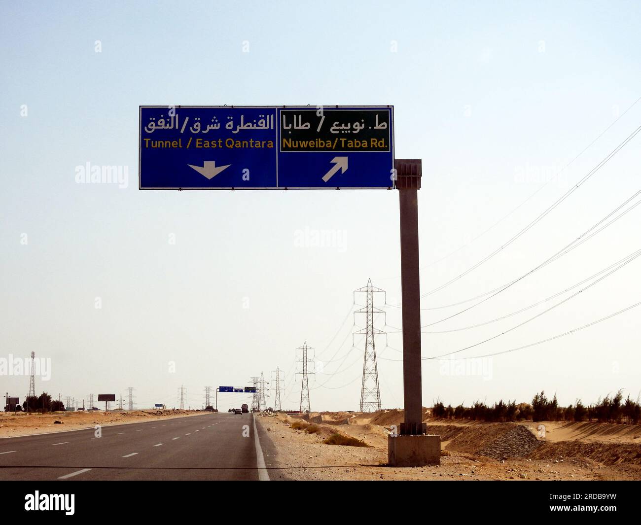 South Sinai, Egypt, July 2 2023 Sharm El Sheikh international road