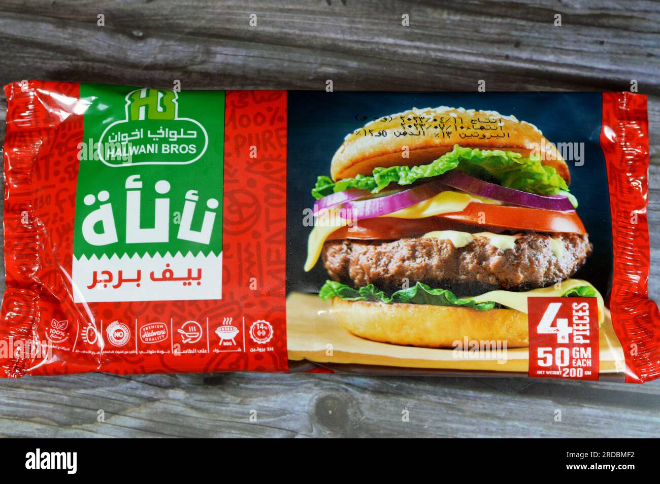 Cairo, Egypt, June 18 2023 Halwani Bros beef burger Haalwani packet