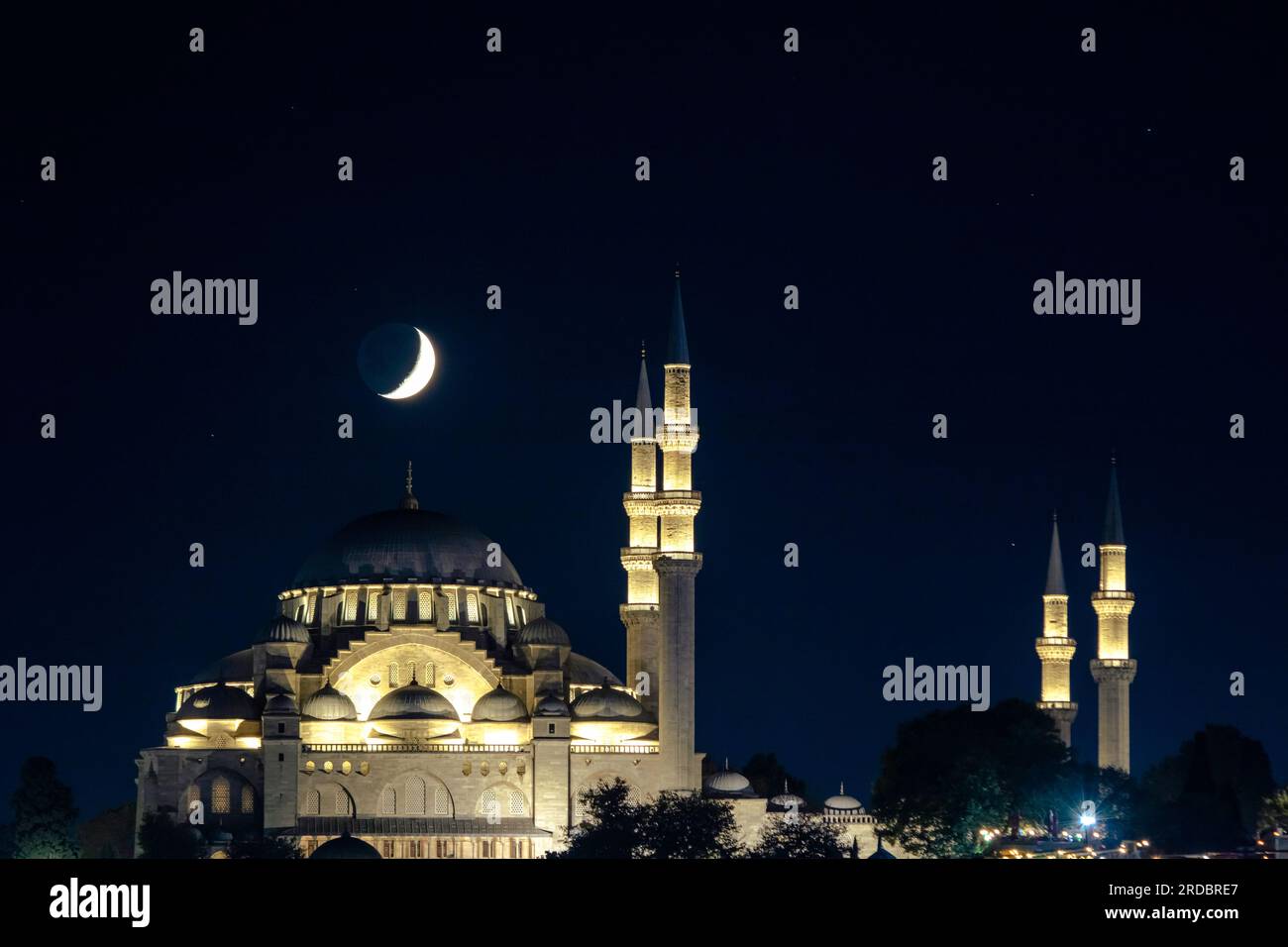 2024 Ramadan Mubarak decorations/crescent Ramadan Moon decor/beautiful  Ramadan home decoration ideas 