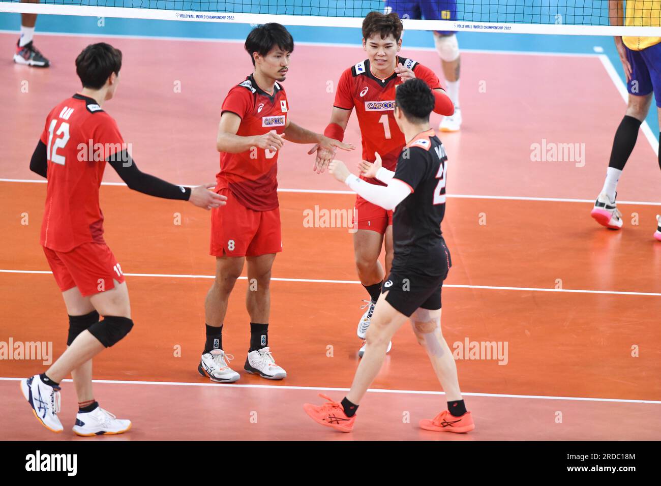 Japan national team hires stock photography and images Alamy