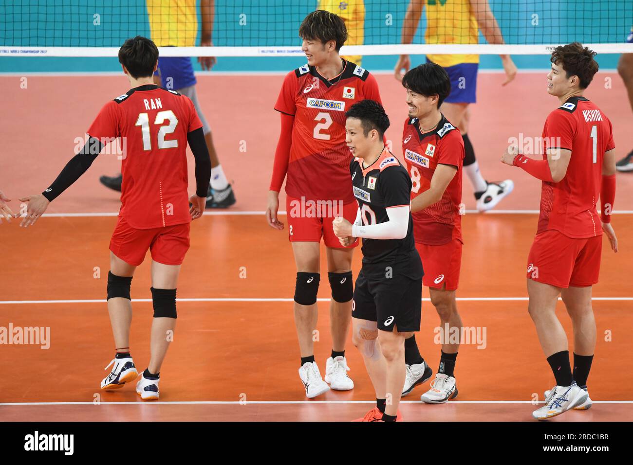 Japan National Team. Volleyball World Championship 2022 Stock Photo Alamy