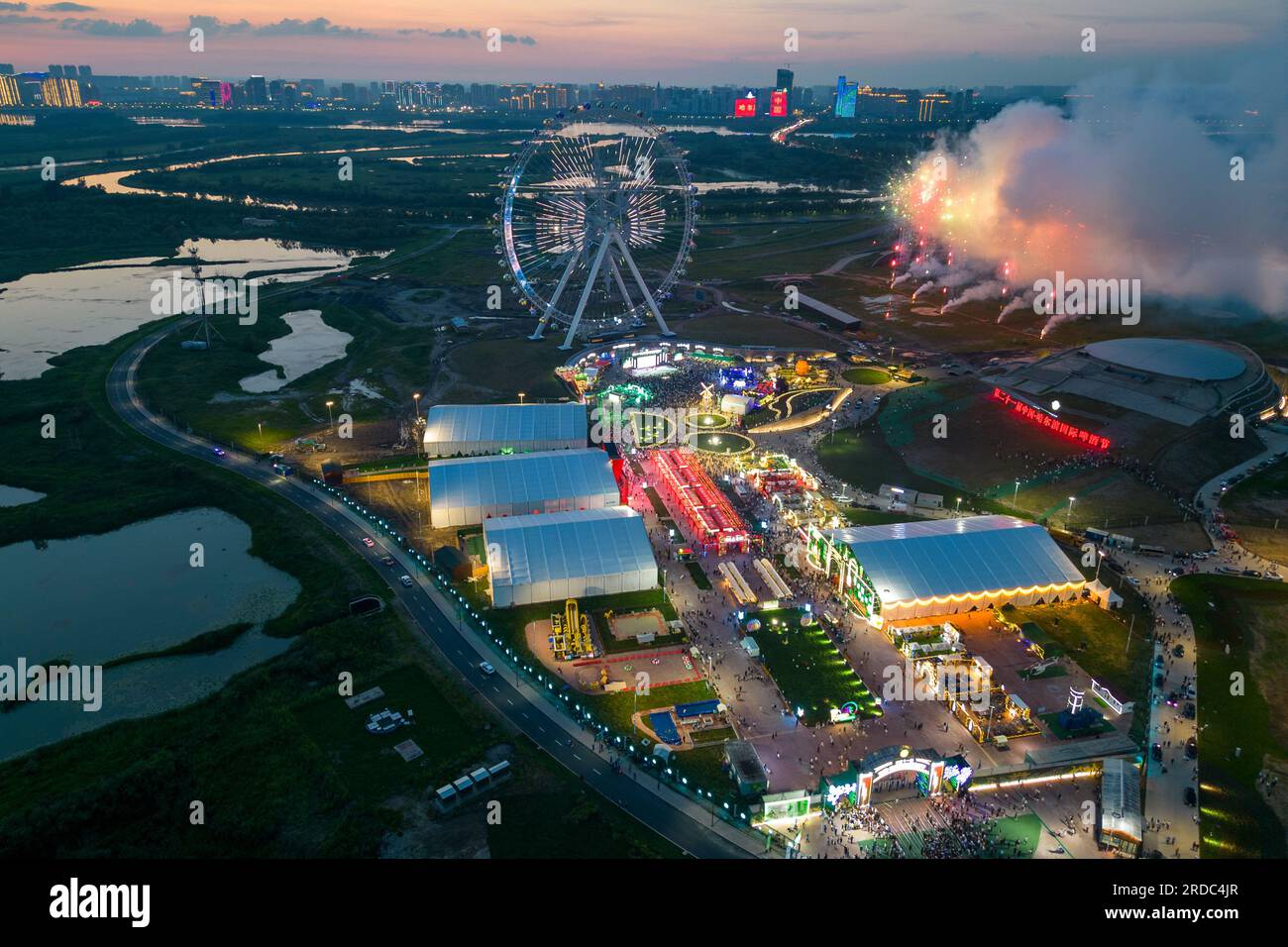 Harbin. 20th July, 2023. The aerial photo taken on July 20, 2023 shows a view of the 21th China Harbin International Beer Festival in Harbin, capital of northeast China's Heilongjiang Province. The 21th China Harbin International Beer Festival opened here on Thursday. Credit: Zhang Tao/Xinhua/Alamy Live News Stock Photo