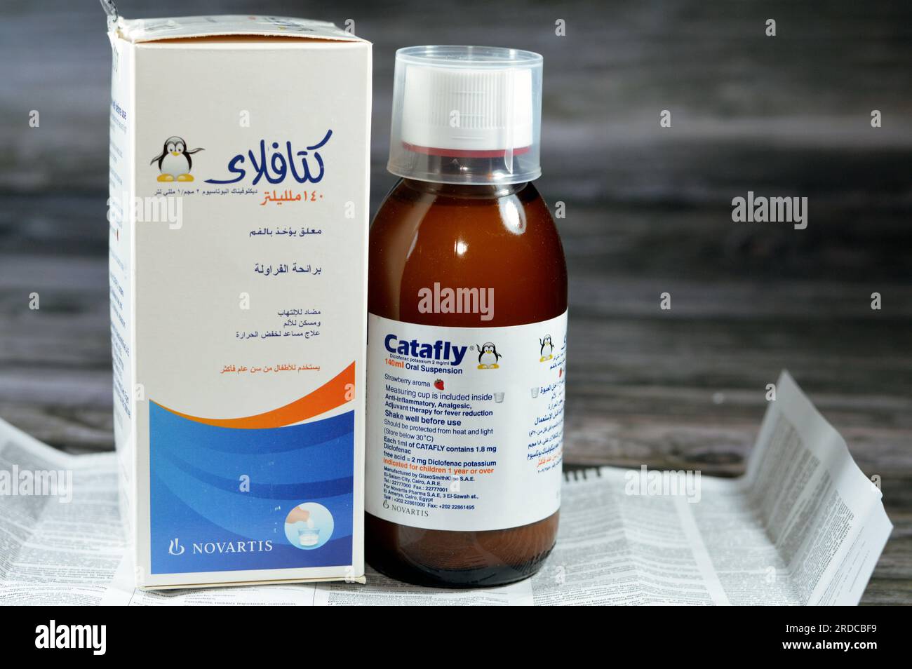 Cairo, Egypt, July 9 2023: Catafly suspension Diclofenac potassium for children, Anti-inflammatory, Anti-pyretic and Analgesic. Strawberry flavour by Stock Photo