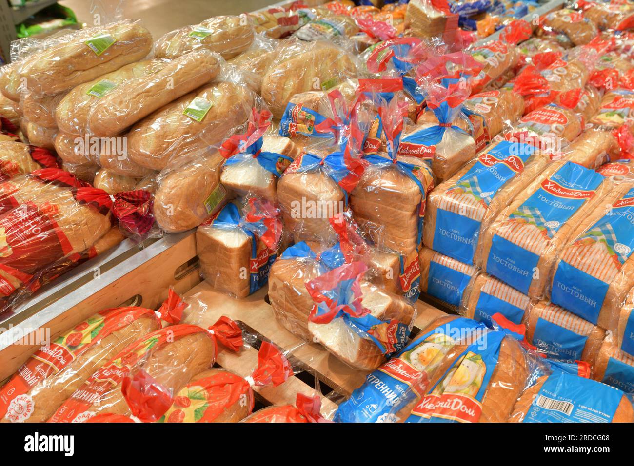 Moscow, Russia - July 10. 2023. Various breads in a packaging on the  counter in Selgros Cash and Carry shop Stock Photo - Alamy