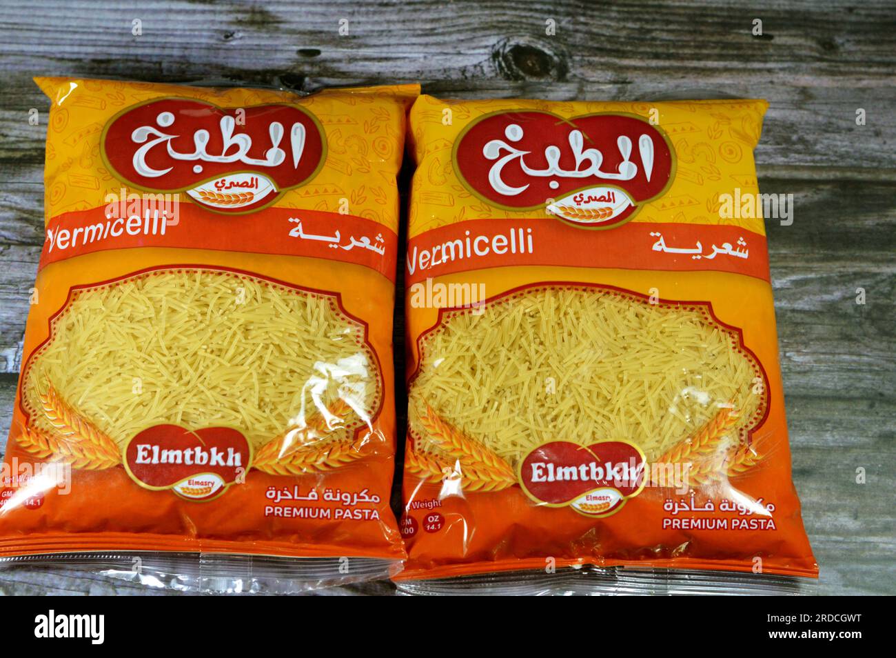 Cairo, Egypt, July 9 2023 ElMtbkh premium pasta vermicelli, El Matbakh
