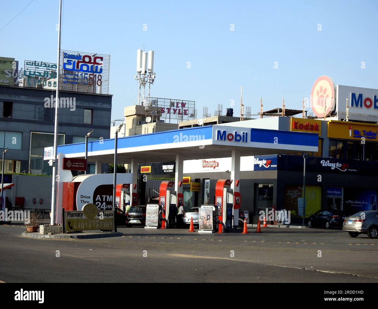 Cairo, Egypt, June 28 2023 Mobil gas and oil station, a petrol gas