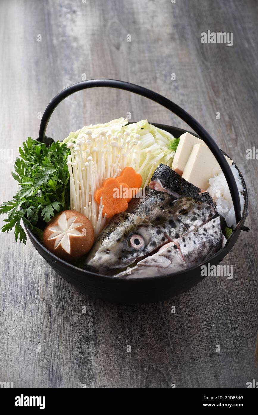 japanese cuisine, delicious, salmon head hot pot Stock Photo Alamy