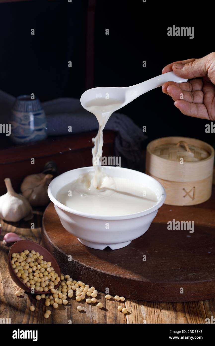 Soybean Milk ,China delicious food a bowl of soy milk for breakfast