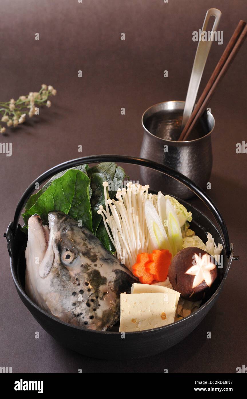 japanese cuisine, delicious, salmon head hot pot Stock Photo Alamy