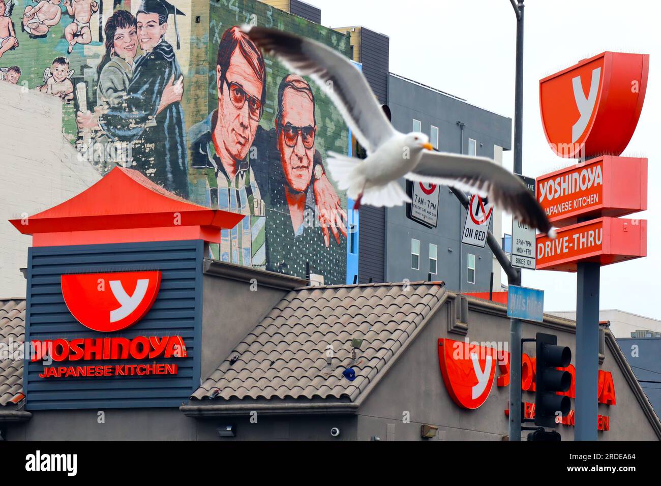 Los Angeles, California YOSHINOYA Japanese Kitchen Fast Food