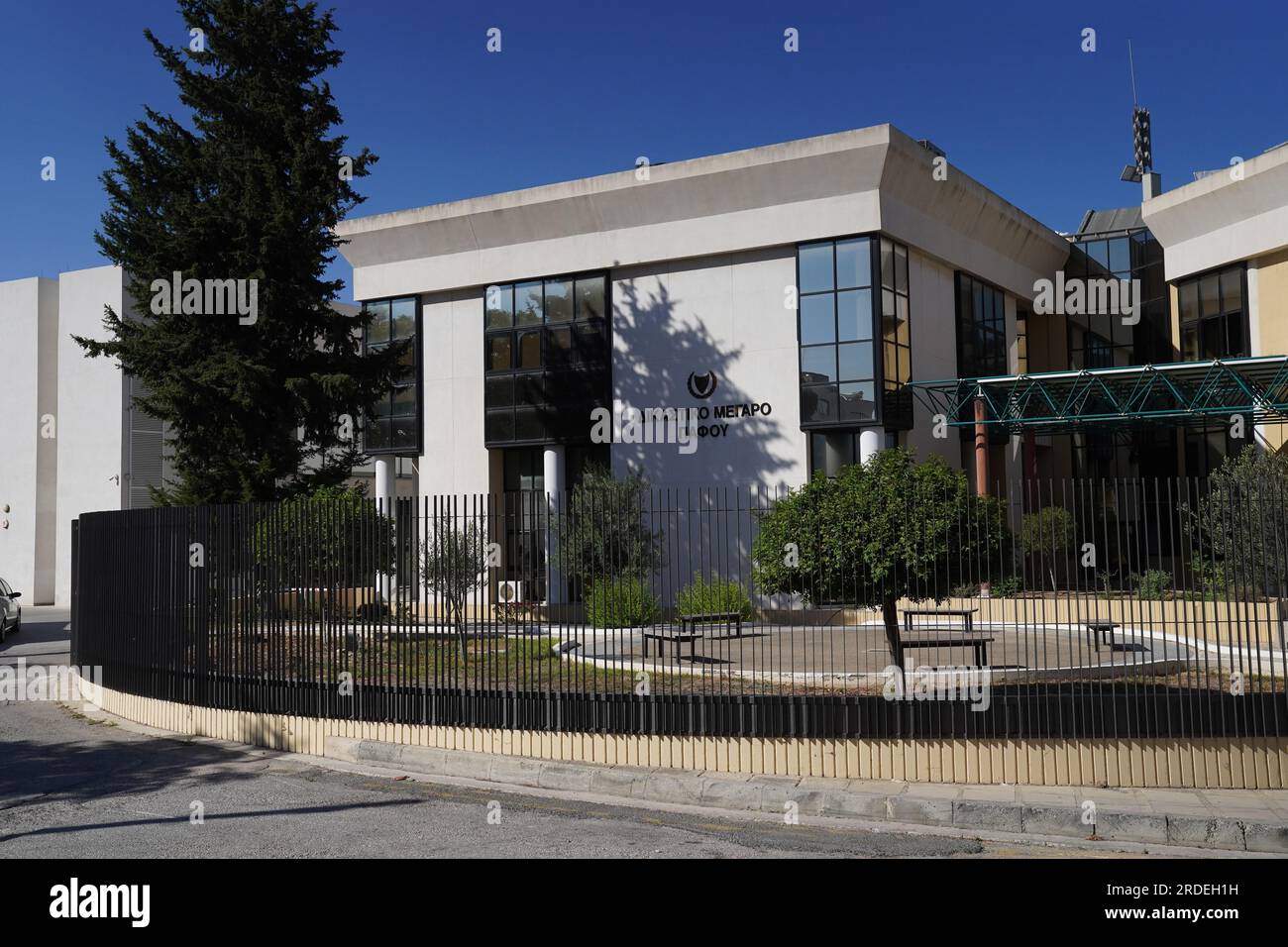 Paphos District Court in Cyprus where David Hunter from Northumberland