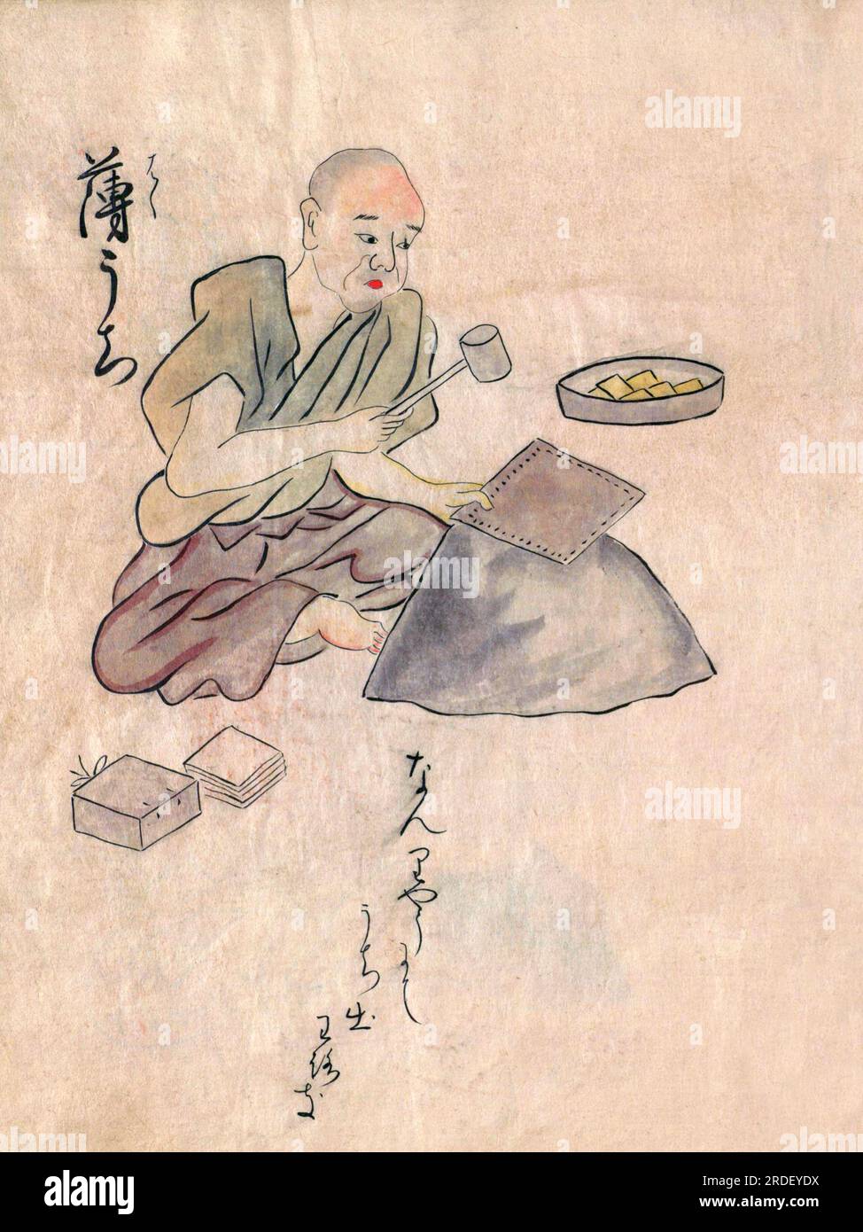 Japan: Traditional crafts and trades of the 18th century