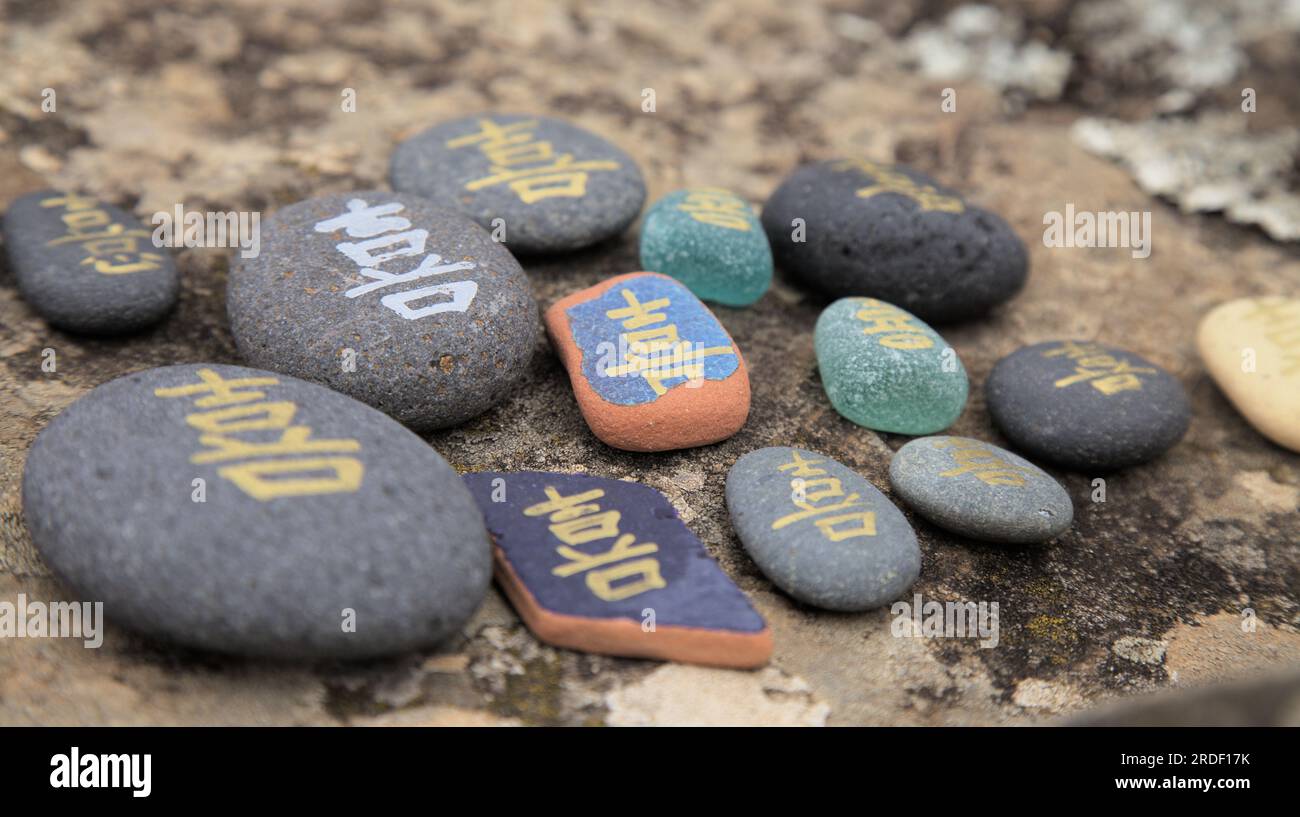 Chinese character xi or Japanese ki, meaning joy, written on a volcanic