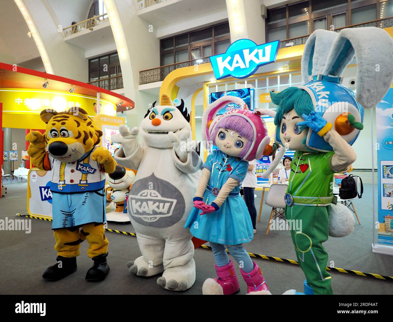 BEIJING, CHINA - JULY 21, 2023 - Animation actors interact with the