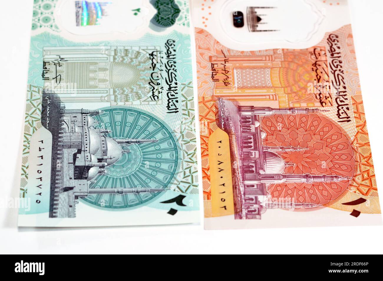 Egyptian new polymer money banknotes cash money bills background of ...