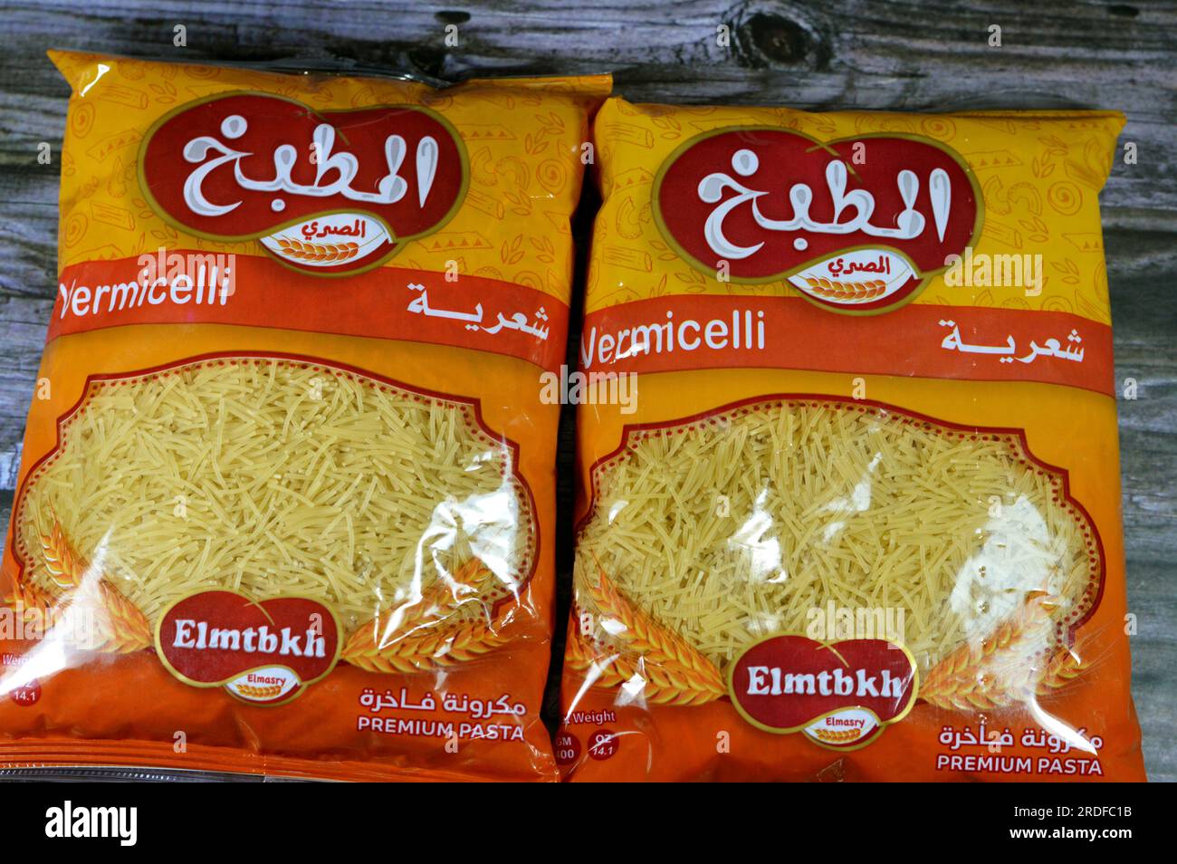 Cairo, Egypt, July 9 2023 ElMtbkh premium pasta vermicelli, El Matbakh