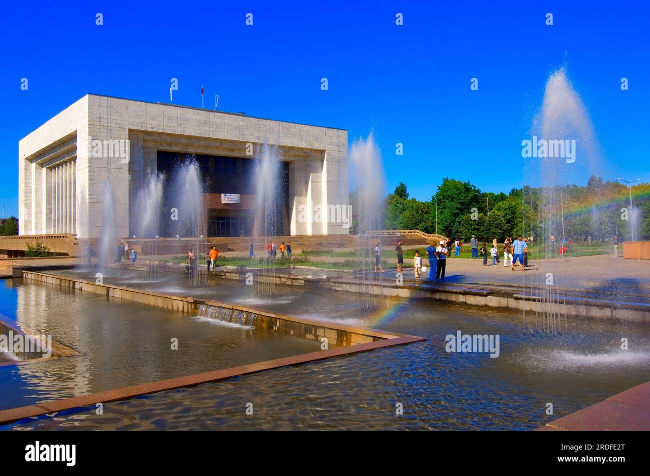 National History Museum, formerly Lenin Museum, Ala-Too Square, Bishkek ...