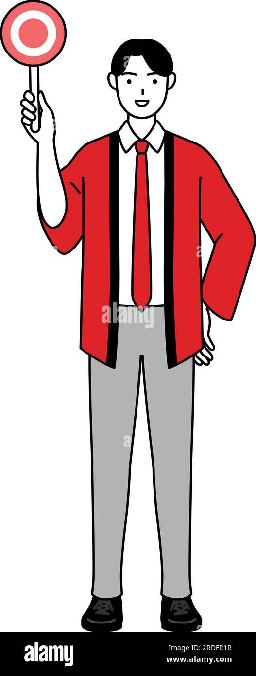 Man wearing a red happi coat holding a maru placard that shows the ...