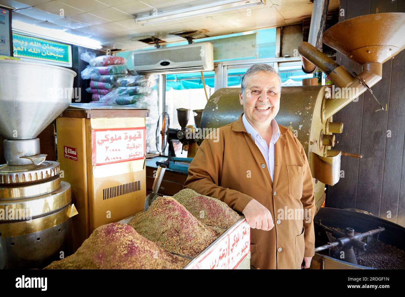 Coffee shop owner, Amman, Jordan Stock Photo Alamy