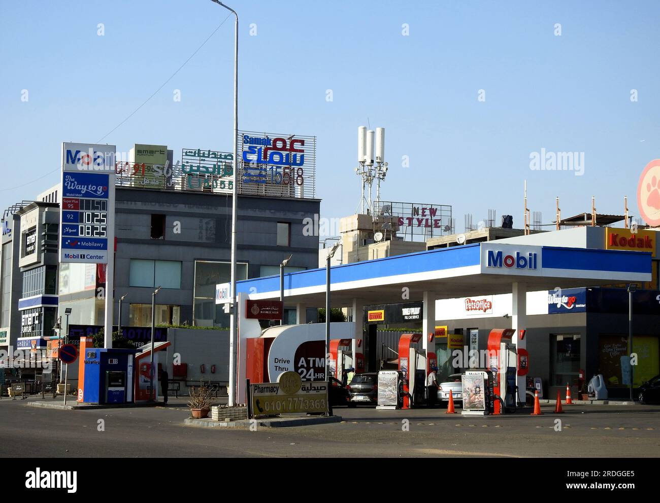 Cairo, Egypt, June 28 2023 Mobil gas and oil station, a petrol gas