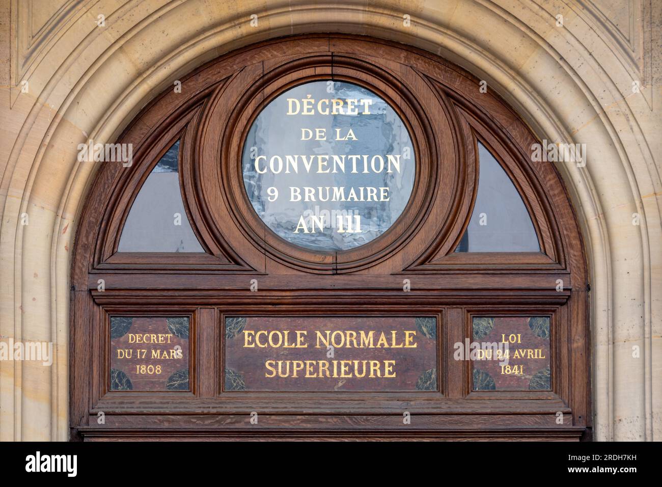 Sign at the entrance to the historic building of the French prestigious Ecole Normale Supérieure (ENS), also known as Normale Sup' or Ulm Stock Photo