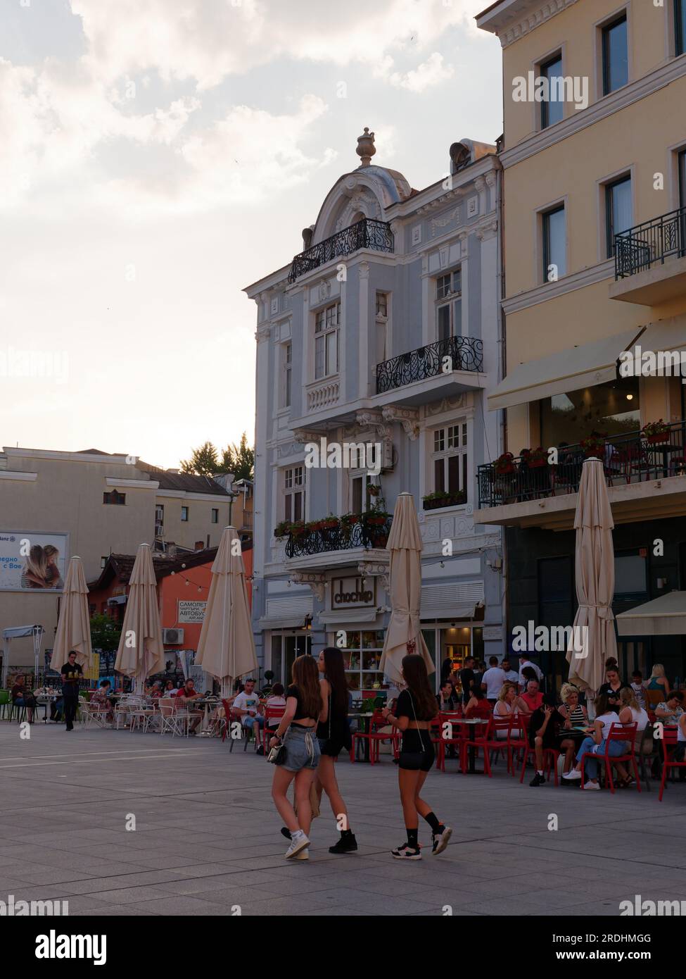 Plovdiv, Bulgaria, the oldest city & longest pedestrian zone in Europe. Stock Photo