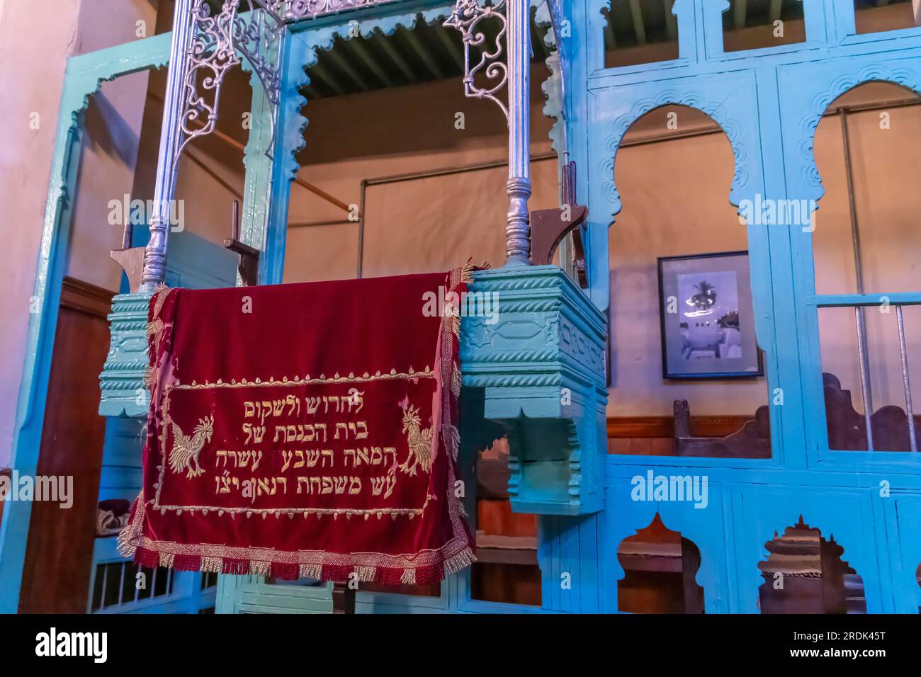 Aben Danan Synagogue interior located at Fez, Morocco Stock Photo