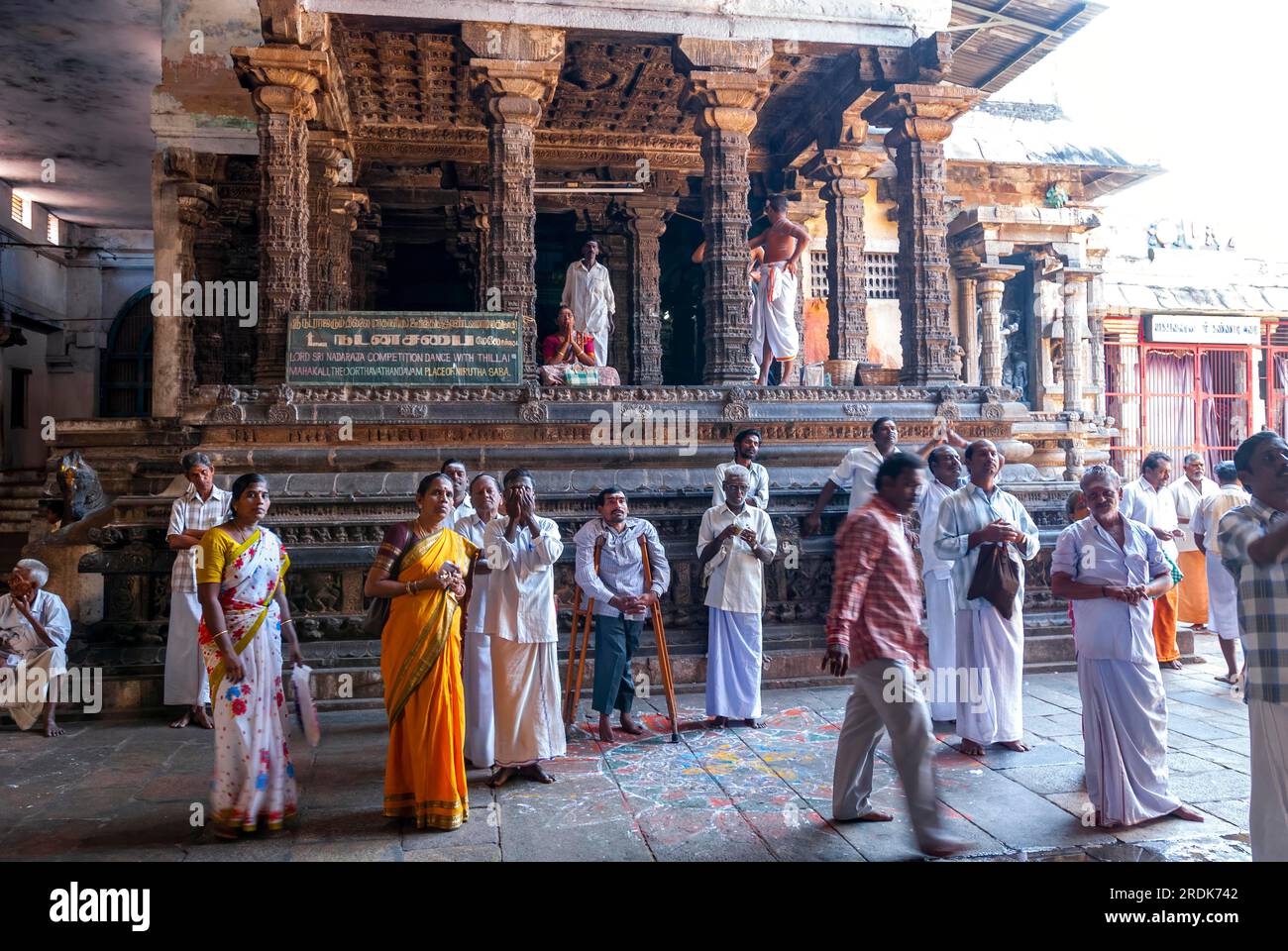 The Nritta Sabha or Hall of Dance with some fine pillars in Thillai Nataraja temple, Chidambaram, Tamil Nadu, South India, India, Asia Stock Photo