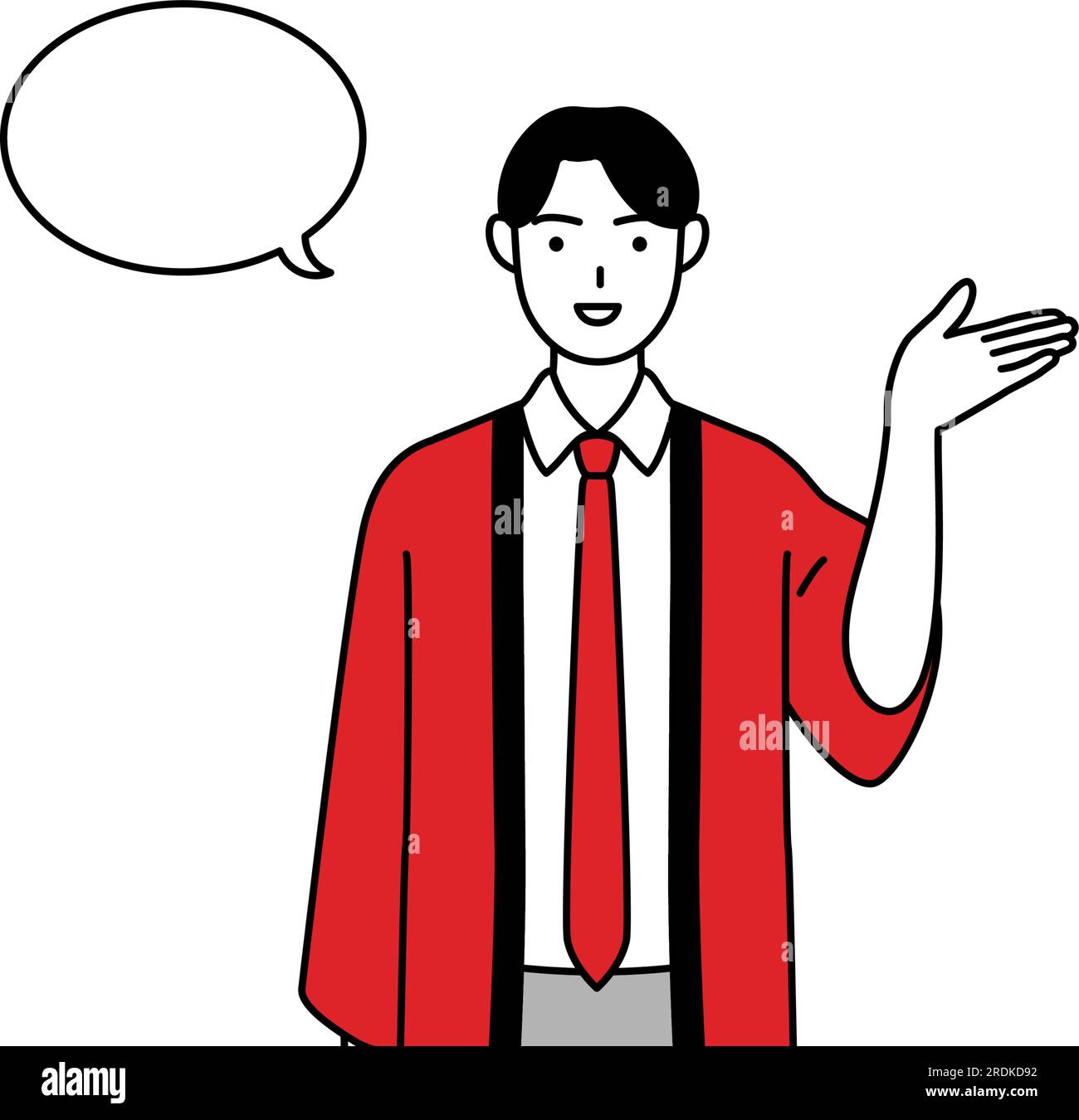 Man wearing a red happi coat giving directions, with a wipeout, Vector ...