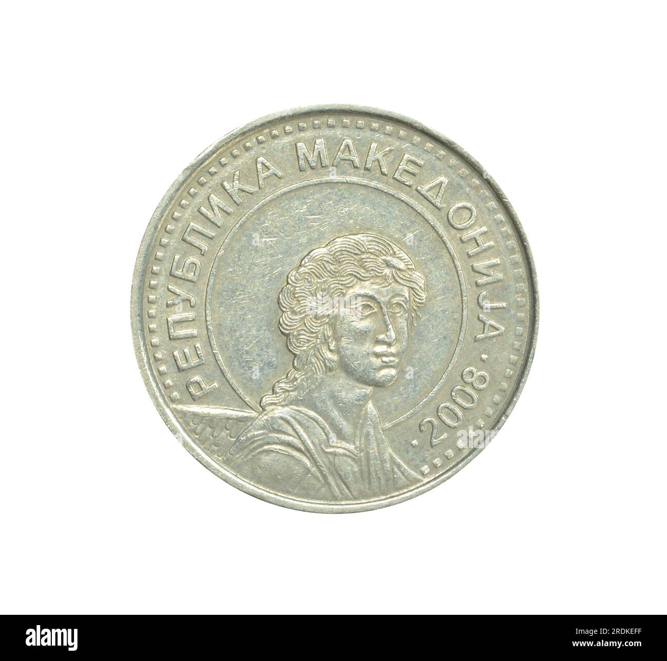 Obverse of 50 Macedonian Denars coin made by North Macedonia, that ...