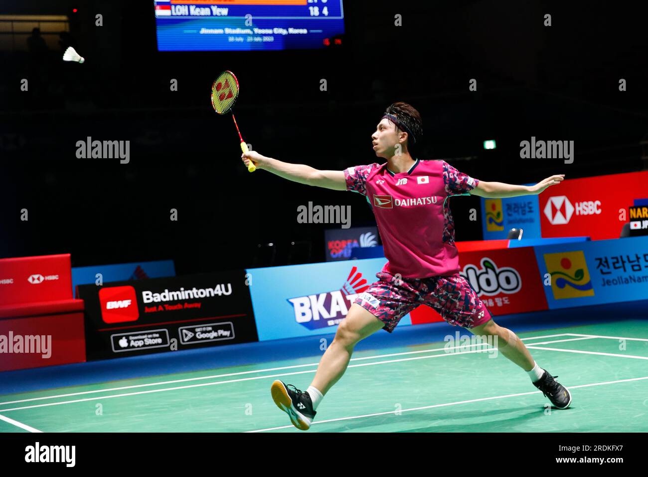 Bwf badminton japan open hi-res stock photography and images - Page 2