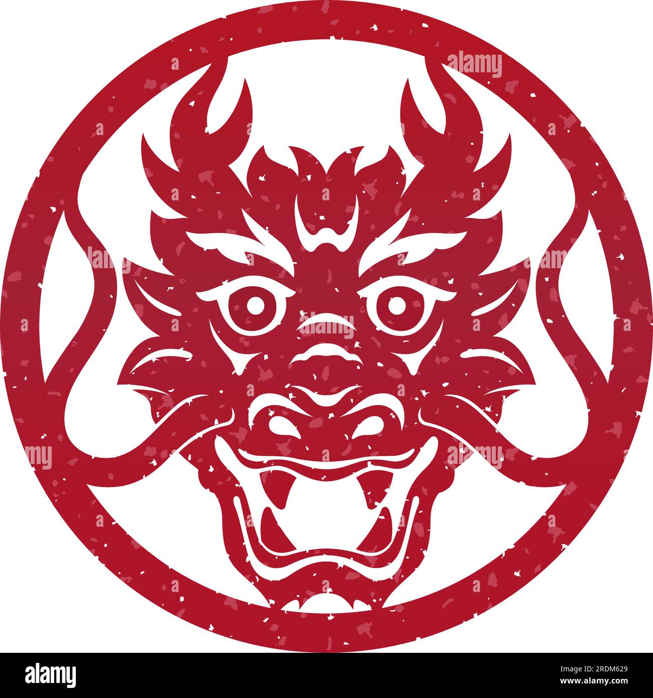Year Of The Dragon Vector Chinese-Style Zodiac Symbol Stamp Isolated On A White Background. Stock Vector