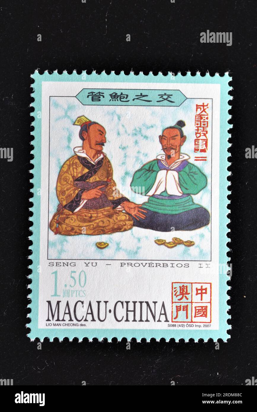 MACAU - CIRCA 2007: A stamps printed in Macao shows Seng Yu Idioms - Guan and Bao's Friendship ,circa 2007 Stock Photo