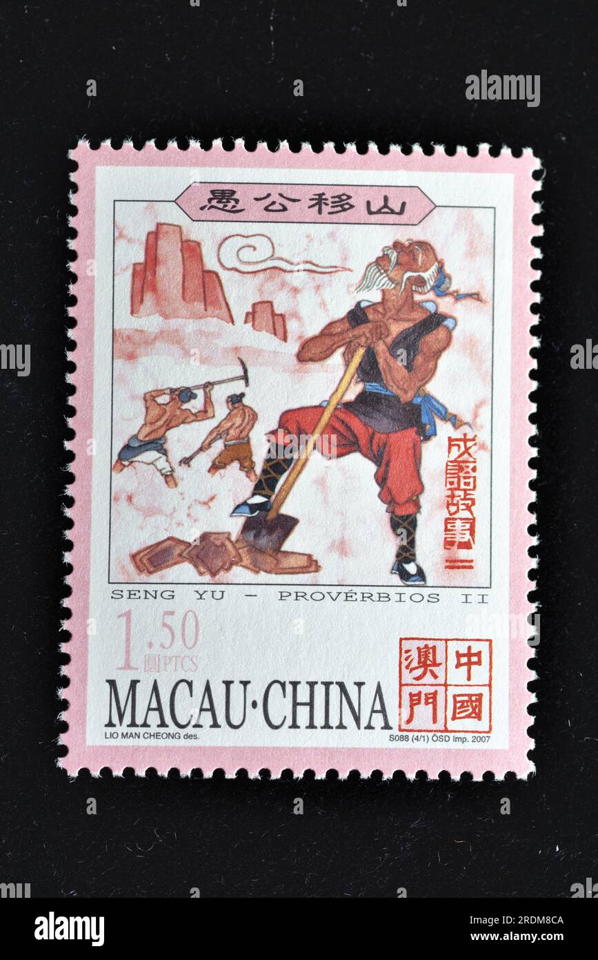 MACAU - CIRCA 2007: A stamps printed in Macao shows Seng Yu Idioms - The Foolish Man Moved Mountains ,circa 2007 Stock Photo