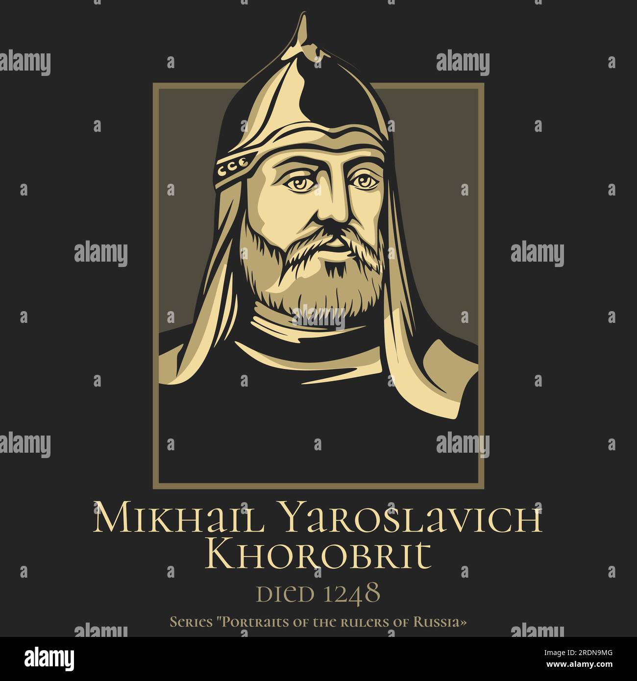 Portrait of the rulers of Russia. Mikhail Yaroslavich Khorobrit (died