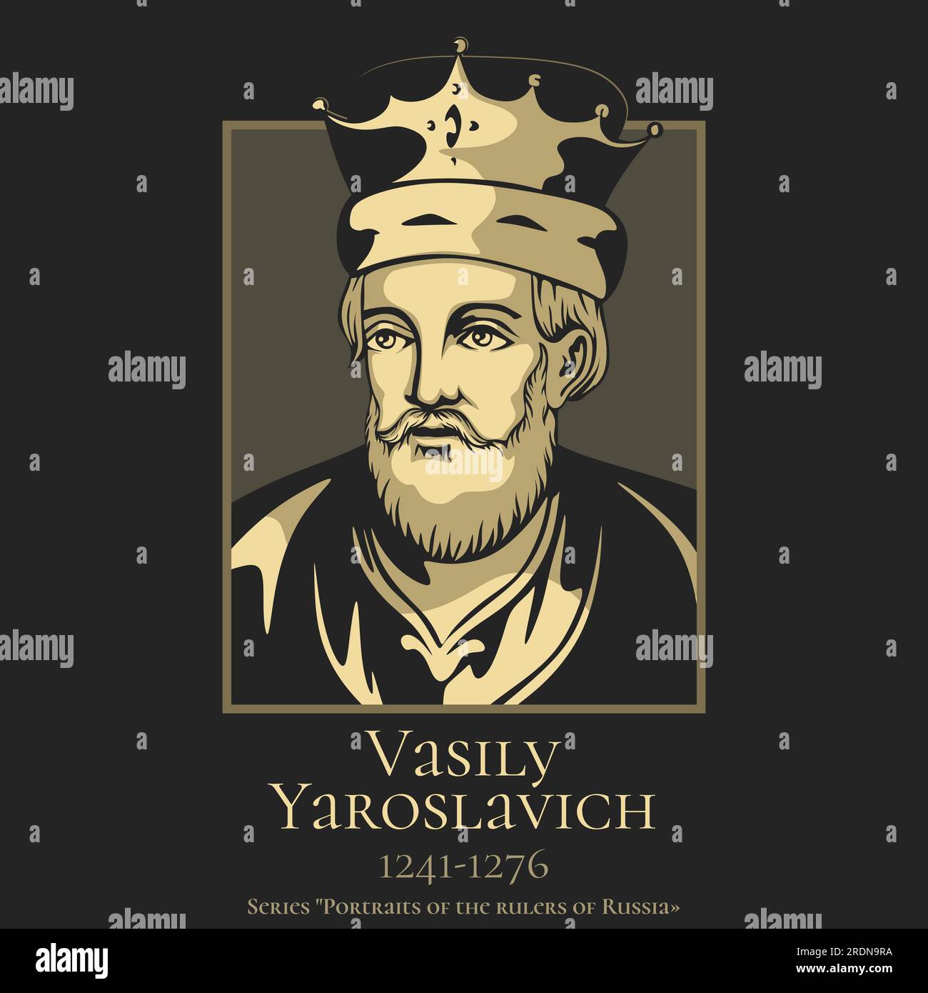 Portrait of the rulers of Russia. Vasily Yaroslavich (1241-1276) was a Grand Duke of Vladimir. He was the youngest son of Yaroslav II, he was given Ko Stock Vector