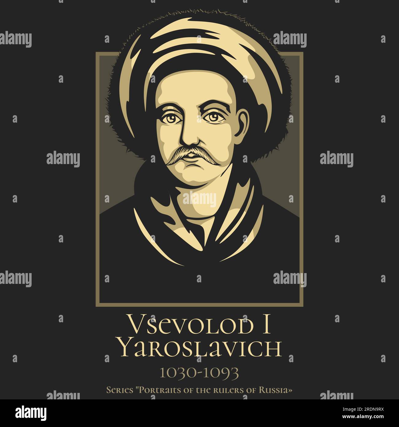 Portrait of the rulers of Russia. Vsevolod I Yaroslavich (1030-1093) ruled as Grand Prince of Kiev from 1078 until his death. Stock Vector