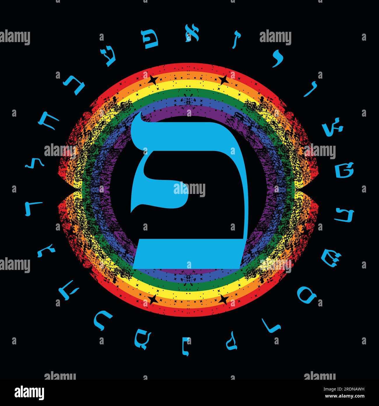 Vector illustration of the Hebrew alphabet next to a rainbow. Hebrew ...